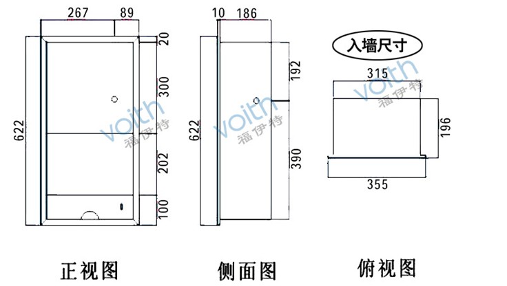 春雨綿綿，干手不求人 福伊特干手器讓在廣州的每一天都干爽無憂